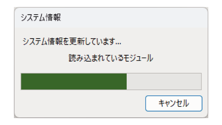 SN16_Save RAID logs_4
